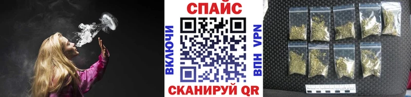купить наркотик  Орлов  Бутират BDO 