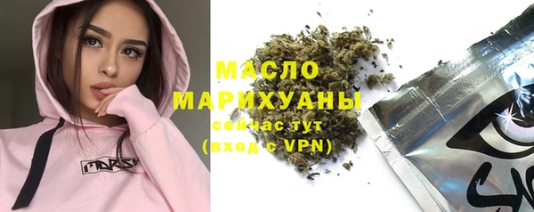 гидра Аркадак