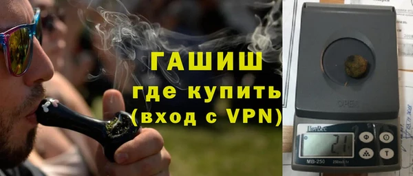 mix Армянск