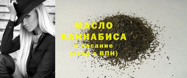 гидра Аркадак