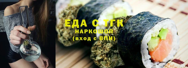 mix Армянск