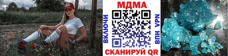 МДМА VHQ  KRAKEN зеркало  Орлов 