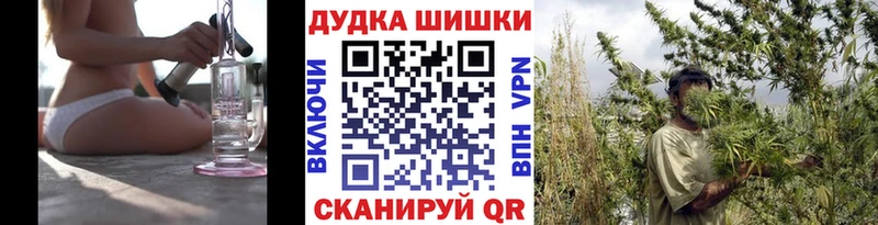 даркнет формула  купить наркоту  Орлов  Конопля гибрид 
